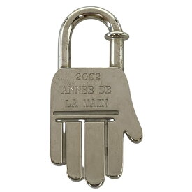 エルメス アネ・ドゥ・ラ・マン カデナ パドロック ハンドモチーフ 南京錠 2002 チャーム 小物 アクセサリー シルバー HERMES コレクション 記念意匠 造形美 保存価値