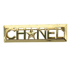 シャネル ロゴ ブローチ ピンブローチ アクセサリー スター 星 ゴールド A17C CHANEL 上品 洗練 高級感 華やか 存在感 装飾美