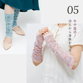 アシゴト レーヨンシルク2WAYウォーマー 温活 レッグウォーマー アームカバー 水玉 メール便 日本製 冷え対策 OL 西垣靴下 エコノレッグ