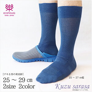 fLj̊Xт̂ ޗǂ̊@ۂł㎿ȃrWlXCȂC LȂC _C Jo[