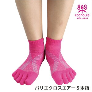 oGNXGA[ 5{w 邭 ȂC LȂC w~ߕt SɌ~߃\bNX _C ޗǎY [֑Ή  V[g 5{wC ܖ{wC