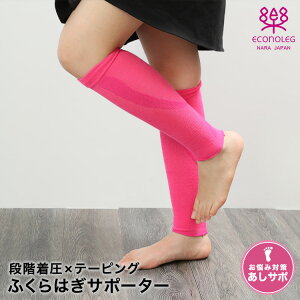 _C ޗǎY ʂ̂ӂ͂T|[^[ { Yݑ΍ T| e[sO  }\ WMO EH[LO X|[c o[ TbJ[ d ނݑ΍ GRm~