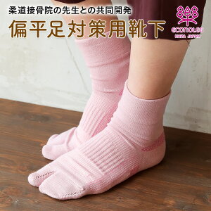 Ε΍C Mtg Ε O ޗǎY \hC Yݑ΍ T| { Ε΍􂭂 e[sO w _C GRmbOC C Zbg pI Jo[