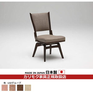 JN _CjO`FA CT735f z H֎qi]jyIȂzyCOM I[NEHKYQA/U32O[vzyCT7347-U32z