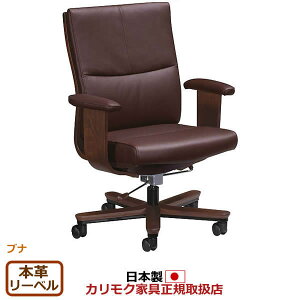 JN փ`FA {vfXN`FA[im[vbV[TXyVj It yXT5830DKzyCOM uiVHK/[xzyXT5830-LBz