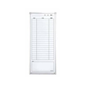 RN@Ǌ|zCg{[h@zCgs\\@462×1085mm@BB-H900V[Y@XPW[{[hyBB-H9315KWz