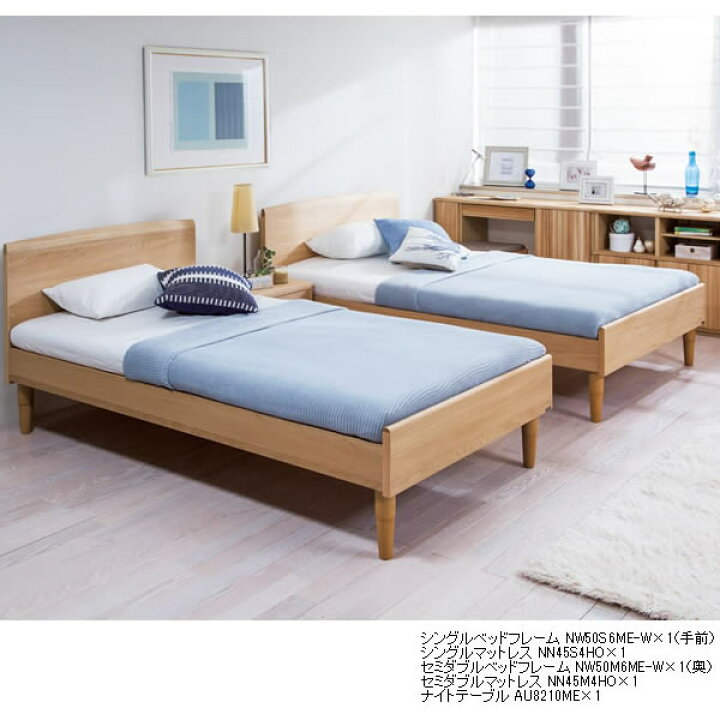 楽天市場】カリモク ベッド NW50モデル 桐すのこベース セミダブル 
