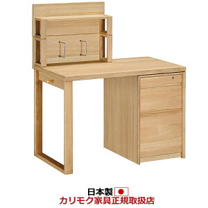 [J[݌ɌIJN wKZbg fXNZbg 100cm yXpCILbYzySU3615z