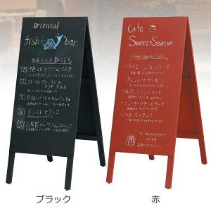 ؐ@ړIA^ē@450×1100mm@2FΉyWA450z