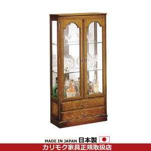 JN I RjA LI{[h 690mmyHC2340NKz