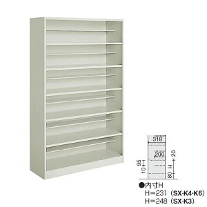 �R�N���@�V���[�Y�{�b�N�X�@3�i12�l�p�@�i�ʂ��I�^�C�v�E���I�t���j�@���Ȃ��ySX-K3F1N�z