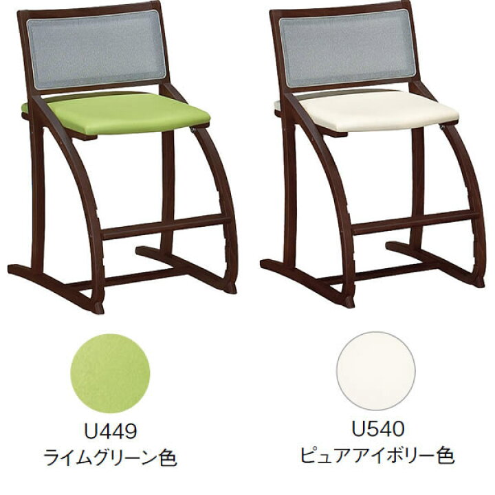 楽天市場】カリモク デスクチェア 学習チェア 学習椅子 XT2401 cresce 