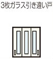 楽天市場】【最大3年保証】コクヨ エディア 収納システム 高さ1185mm 