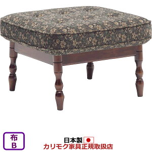 �J�����N �X�c�[�� �I�b�g�}�� �R���j�A�� RC60���f�� �X�c�[���yRC6036FK�z�yCOM B�O���[�v�z�yRC6036�z