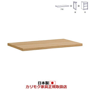 [J[݌ɌIJN wK Vjbg 100cm yXpCIjbgzySU8130z