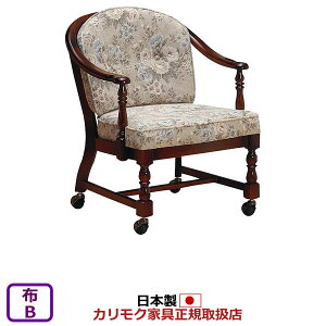 JN _CjO`FA RjA WC037f Dz I|֎qiLX^[tj yCOM BO[vzyWC0371-Bz