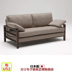 �J�����N �\�t�@ WT56���f�� ���D�z�� ���֎q �yCOM �I�[�NEHKYQA/U52�O���[�v�z�yWT5603-U52�z