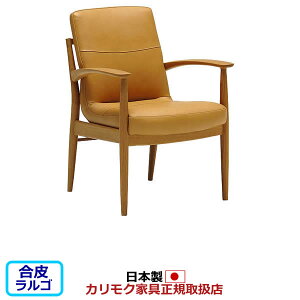 �J�����N �_�C�j���O�`�F�A CD31���f�� ������v�� �I�t�H���֎q �yCOM �I�[�NEHKYQA/�����S�z�yCD3150-LA�z