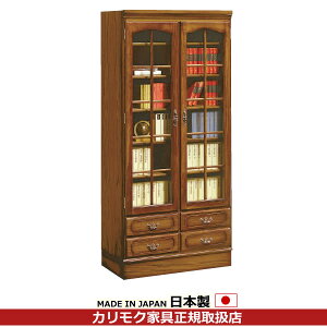 JN {I I RjA I 888mm iKXjyHC3000NKz