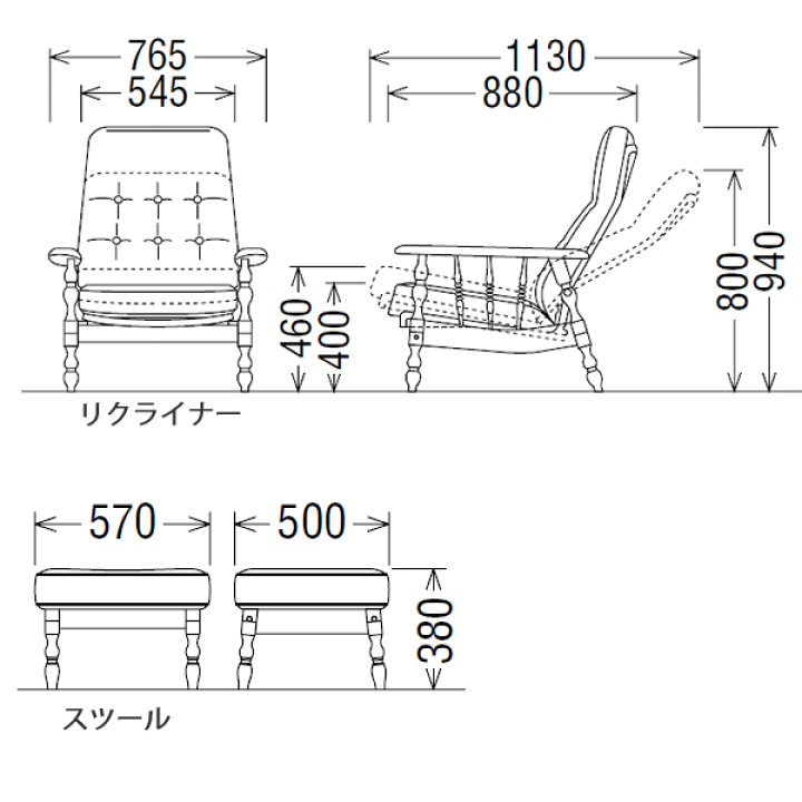 楽天市場】カリモク パーソナルチェア コロニアル RC60モデル