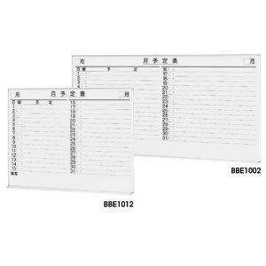 Ǌ|zCg{[h@\\@ʃX`[@݊|zCg{[h@1794mmyBBE1002z