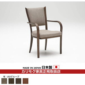 JN _CjO`FA CT735f z ItH֎q yCOM I[NEHKYQA/U52O[vzyCT7350-U52z