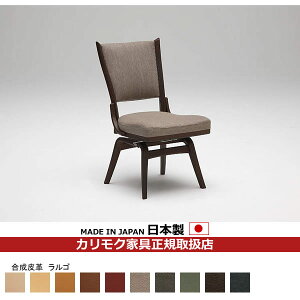 JN _CjO`FA CT735f v H֎qi]jyIȂzyCOM I[NEHKYQA/SzyCT7347-LAz