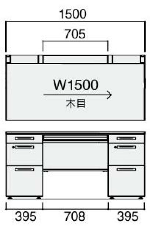楽天市場】【最大3年保証】コクヨ iSデスクシステム 両袖デスク B4 