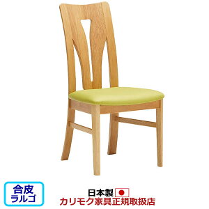 �J�����N �_�C�j���O�`�F�A CT13���f�� ������v�� �H���֎q�y�I�Ȃ��z�yCOM ���o�[�g���[SHK/�����S�z�yCT1305-LA�z