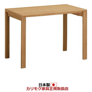 JN wK fXN 100cm s60cmy[eBeBvXzySS3975z