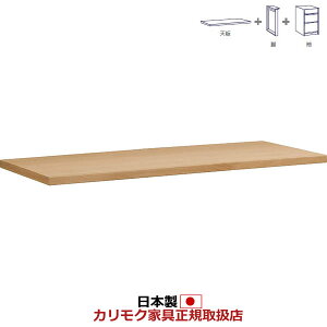 JN wK Vjbg 150cm yXpCIjbgzySU8150z