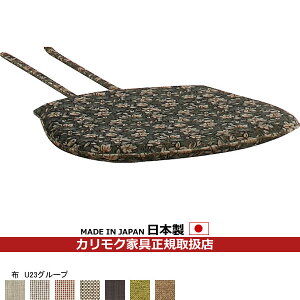 JN _CjO`FApNbV RjA CC23f Dzn NbV yCOM U23O[vzyKK6046-U23z