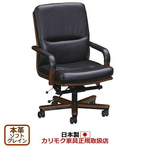 JN fXN`FA {vfXN`FA[ig[Vo[j yXS5550BKzyCOM \tgOCzyXS5550-SGz