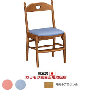 [J[݌ɌIJN fXN`FA wK`FA wK֎q wK`FA 440mm guEFyJ[VzyXR2101-Hz