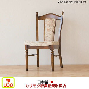 JN _CjO`FA RjA CC17f z H֎q yCOM U38O[vzyCC1725-U38z