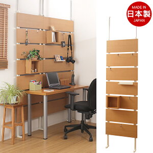 ˂EH[p[e[V@60cm@i`FyNSA-NJ-0137z