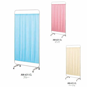 XN[՗@LX^[r@600×1780mm@hdl@yYzyAM-621-CLz