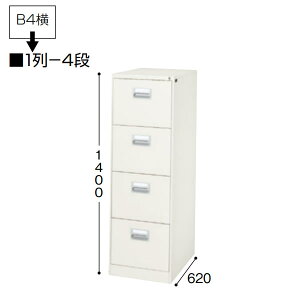 t@COLrlbg@B4@1|4i@1400mmyB4-4-WCz