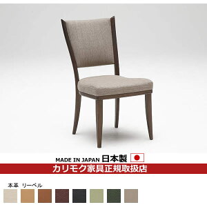 JN _CjO`FA CT735f {v H֎qyIȂzyCOM I[NEHKYQA/[xzyCT7355-LBz