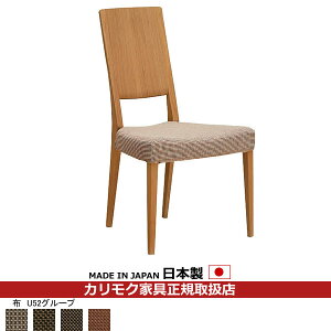 JN _CjO`FA CU45f Dz ItH֎q yCOM I[NEHKYQA/U52O[vzyCU4505-U52z