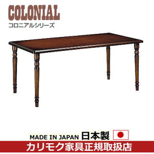�J�����N �_�C�j���O�e�[�u�� �R���j�A�� �H���e�[�u�� ��1650mm�yDC5800JK�z