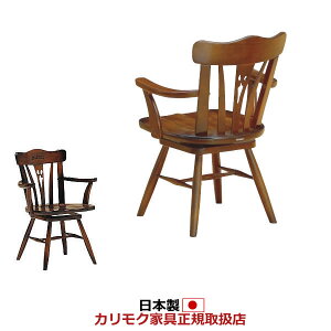 JN _CjO`FA ]`FA RjA CC18f ItH֎qi]jyCC1834NKz