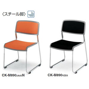 RN@cpCX@CK-890V[Y@IȂ`FA[@X`[r^Cv@zE|E^nU[@X^bLO`FAyCK-M890-Nz