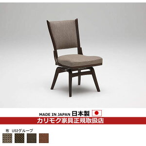 JN _CjO`FA CT735f z H֎qi]jyIȂzyCOM I[NEHKYQA/U52O[vzyCT7347-U52z