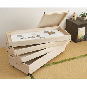 【国産】桐製4段衣装箱 キャスター付き【NSA-HI-0031】