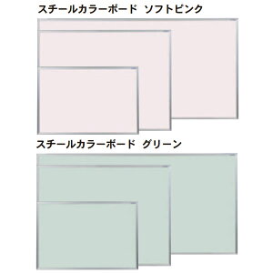 X`[J[{[h@}Olbg^Cv@1210×910mmyKF-34z