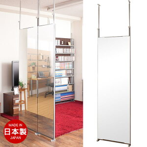 ˂Ԏd؂藼ʃ~[@60cmyNSA-NJ-0159z