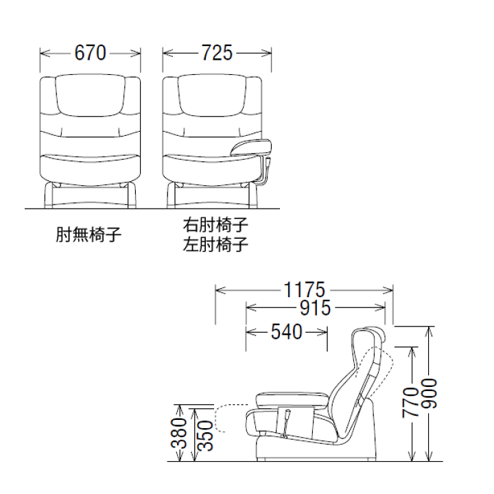 カリモク ZU4219 本革 リクライニングソファー　左右セット　① 値下げ/karimoku(カリモク家具)より本革を使用した ZU42モデル 2人掛け
