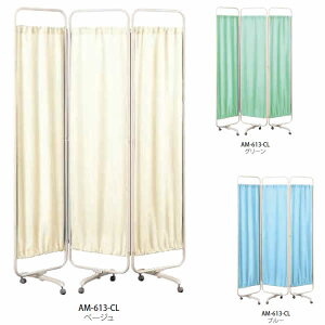 XN[՗3A@LX^[r@450×1780mm×3@hdl@yYzyAM-613-CLz