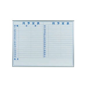 }WV[Y@Ǌ|\胈R{[h@z[[^Cv@1210×910mmyMH34Yz